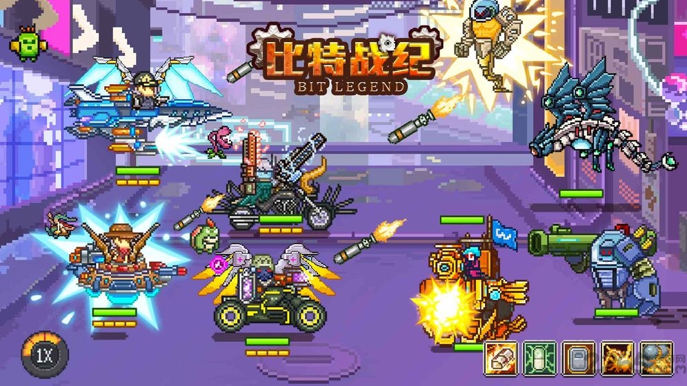 比特战纪台服最新版(BitLegend)