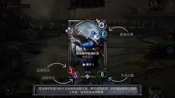 战锤40k混沌锻造中文版(Warpforge)