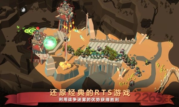 魔法冲突炼金术战争无限金币版