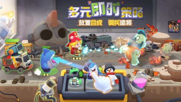 代号dl游戏