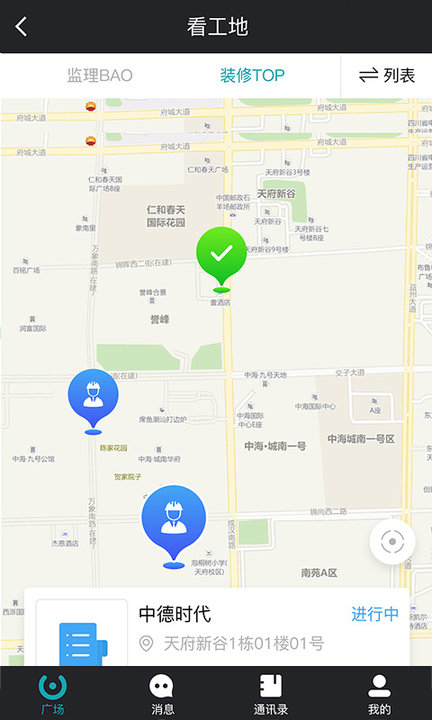 马克巴最新版 马克巴手机版下载