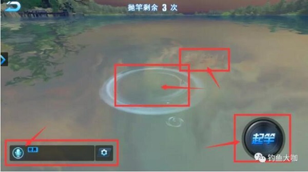 钓鱼大咖新手怎么起竿 钓鱼大咖起竿方法