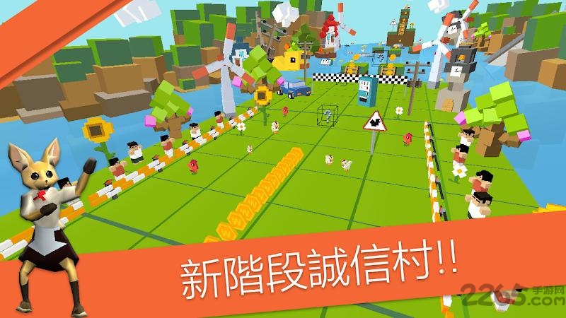 mad亚军游戏