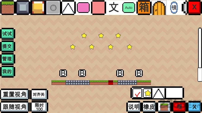 动物干架手机版