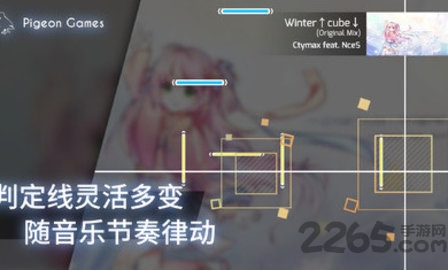 菲格罗斯测试版