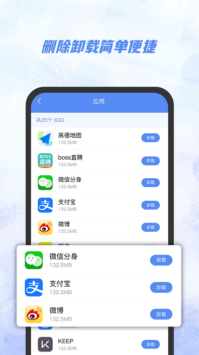 ai文件管理器手机版
