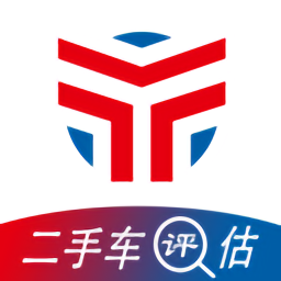 二手商用车评估软件
