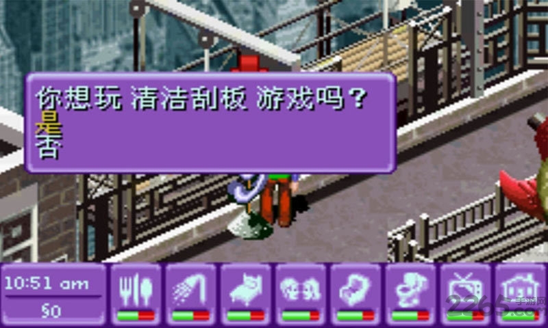 模拟人生之上流社会手机版