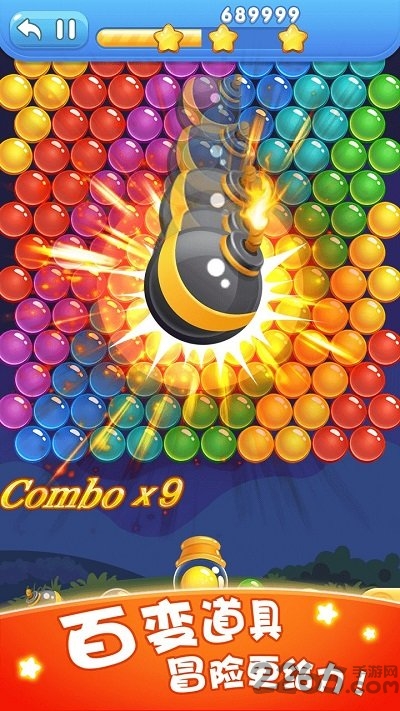 魔力泡泡消官方版