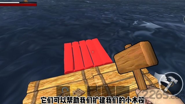 末日荒野最新版下载