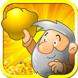 黄金矿工无敌版(Gold Miner)