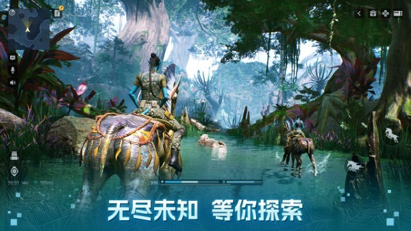 阿凡达重返潘多拉游戏