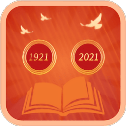 党史学习通app
