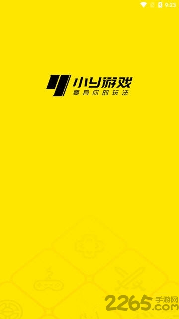 小y文娱app