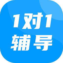 家学堂一对一辅导app