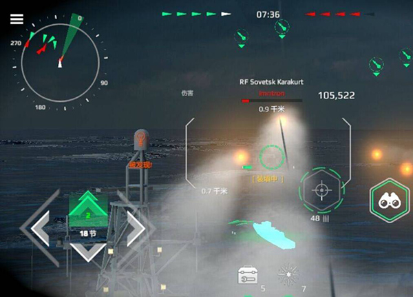 现代战舰怎么快速升级到15级 现代战舰快速升级到15级教程