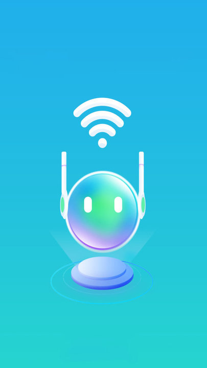 极速wifi精灵app