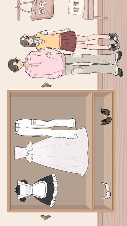 高中女生装扮游戏