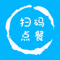 欢旦扫码点餐app