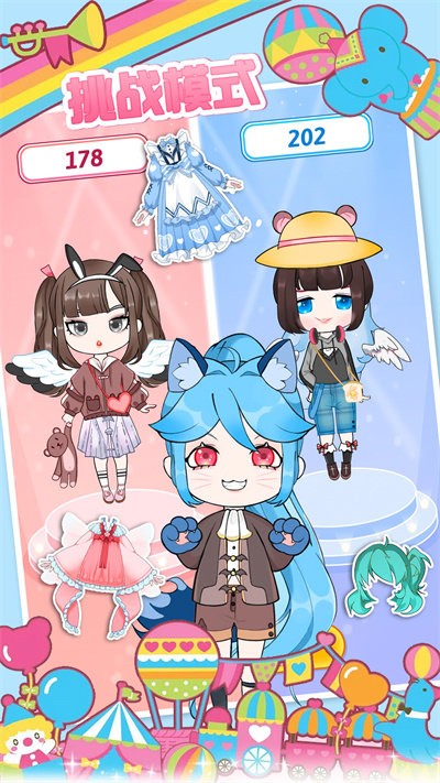 樱花小镇换装少女最新版