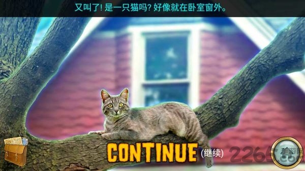 密林溪流中文版 密林溪流手游下载