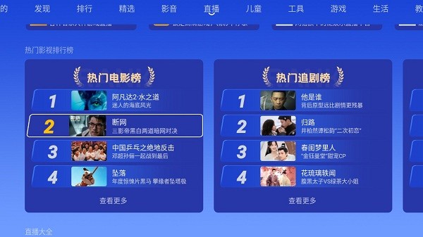 小明之家市场官方版app