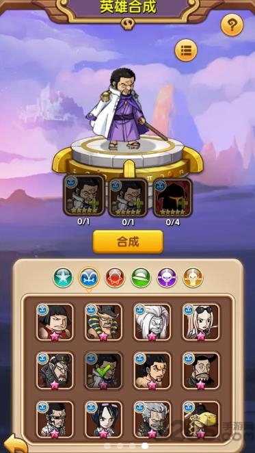 放置海贼王手游官方版