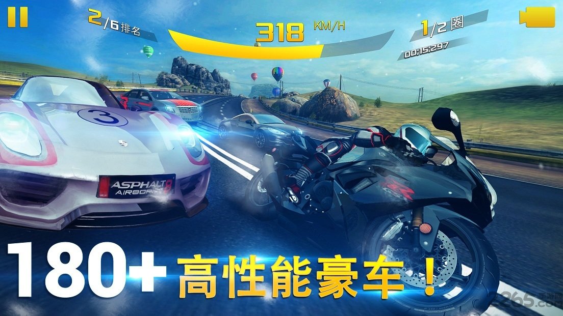 狂野飙车9免谷歌直装版apk