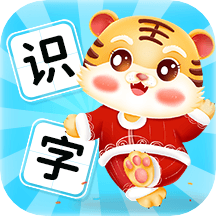 宝宝早教社app(更名花漾识字)