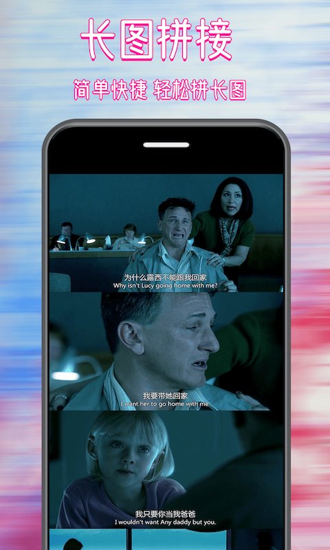 图精灵app