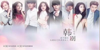 韩娱app