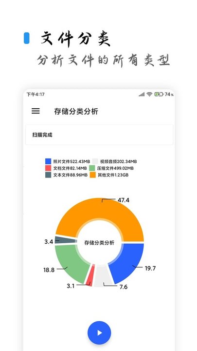 清浊最新官方app 清浊软件