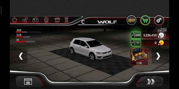 速度驱动飞车手机版