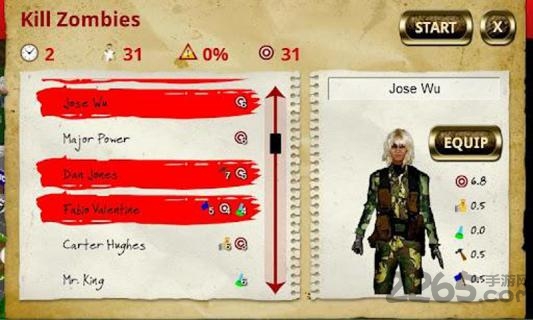 重建家园游戏试玩版