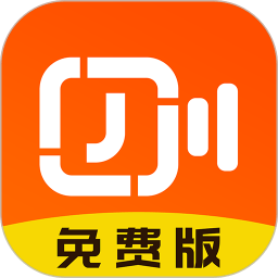 爱剪辑视频编辑大师软件