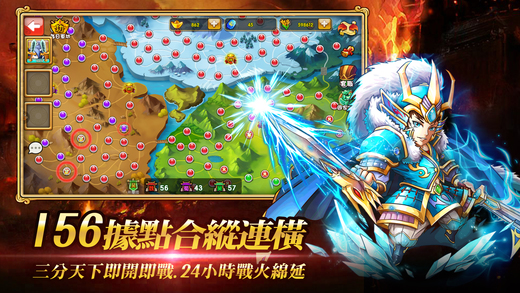曹操別跑最新版