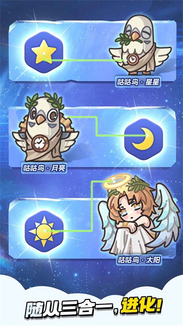 时光旅行社青瓷游戏
