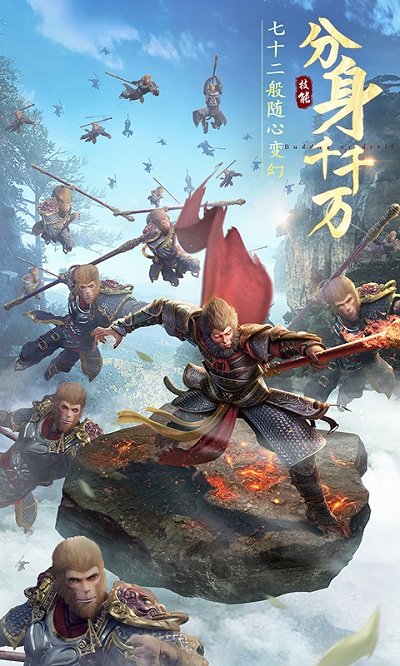 37绝世仙王手机版