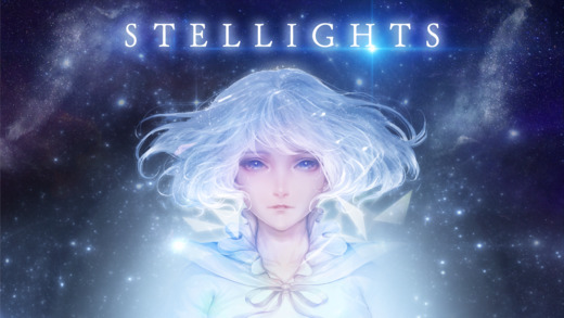 stellights官方版