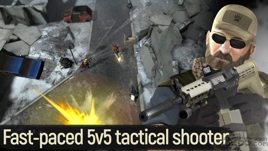 tacticool游戏