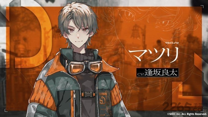乌尤利夫的处方笺中文版