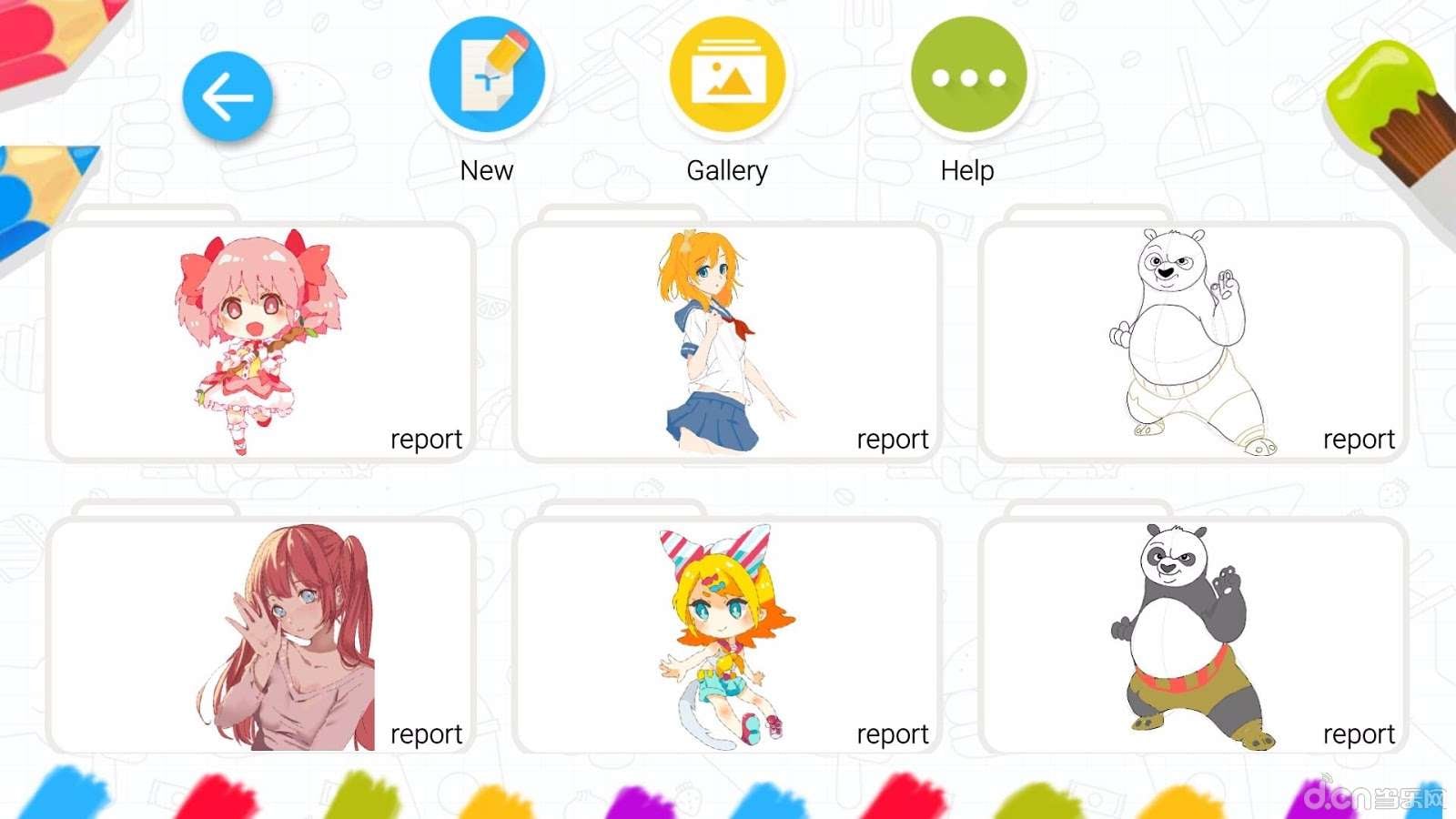 如何画漫画app