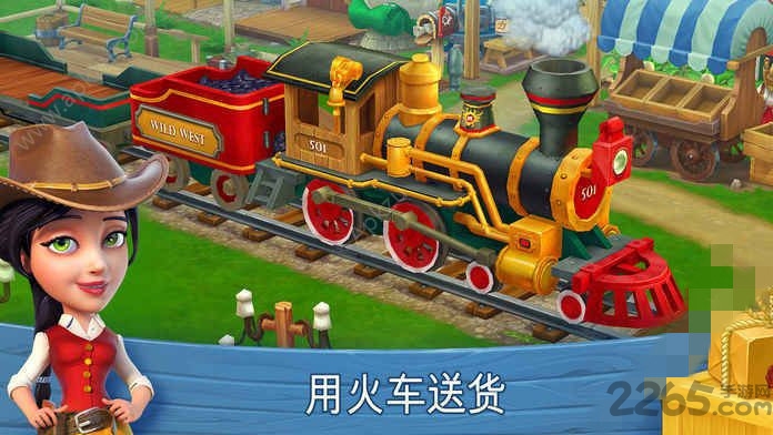 蛮荒西部最新版