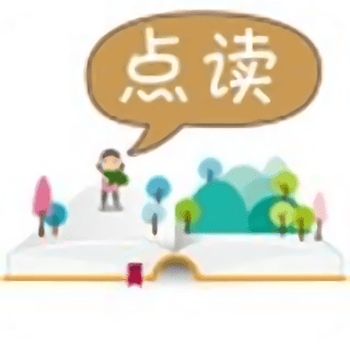 点读大同步app