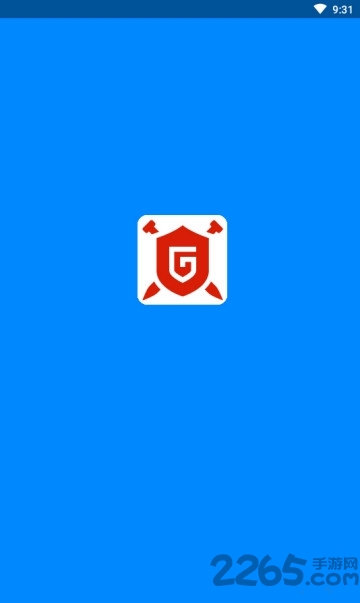撸号大师app