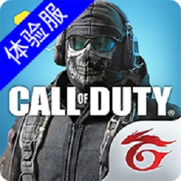 codmgar ena国际体验服