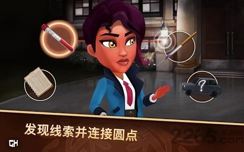 侦探杰姬神秘案件中文版 侦探杰姬神秘案件游戏下载