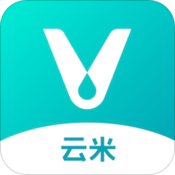 云米一站式全屋智能软件
