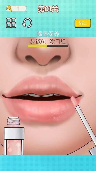 沉浸式解压清洁最新版