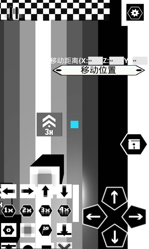 节律块最新版